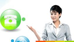 瑞博雅北京财务咨询服务有限责任公司 专业咨询，助力企业稳健发展