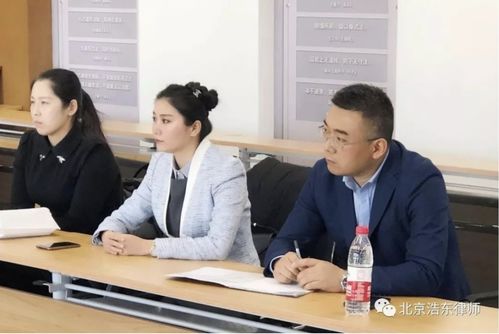 浩东普法在首都图书馆成功召开2019年度“法韵书香”法律咨询服务项目工作总结会